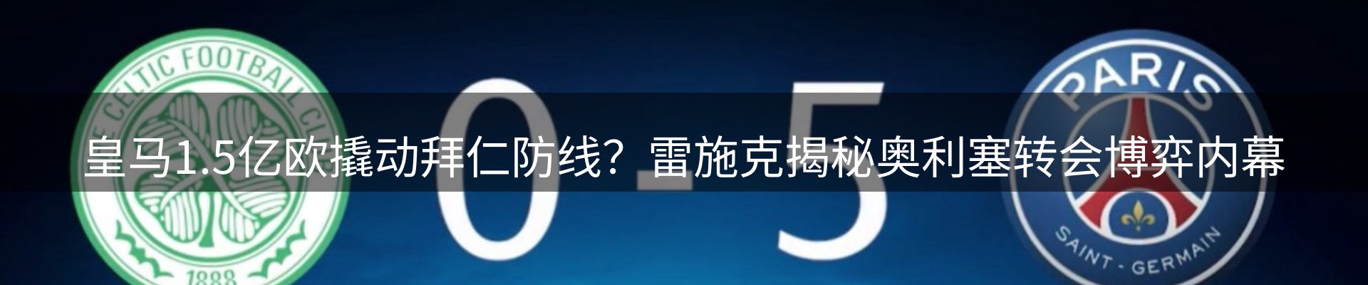 头号玩家官网要闻