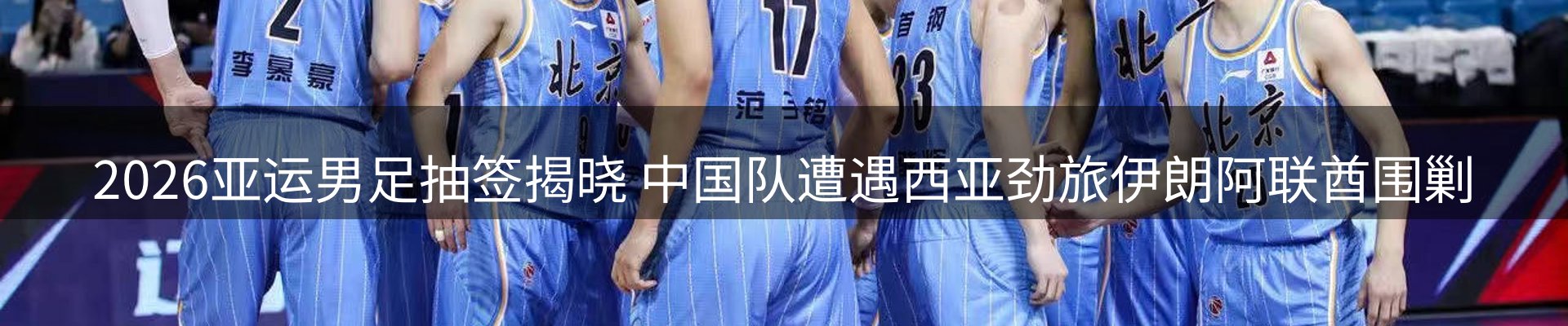 头号玩家官网要闻